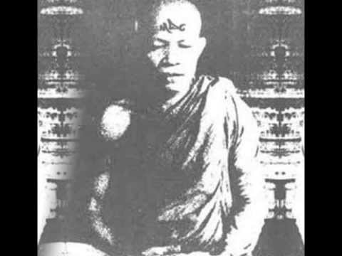 Most Divine Crew - Les Sages (Feat. Bensalem & Activiz) (Prod. By Supra Seppuku)