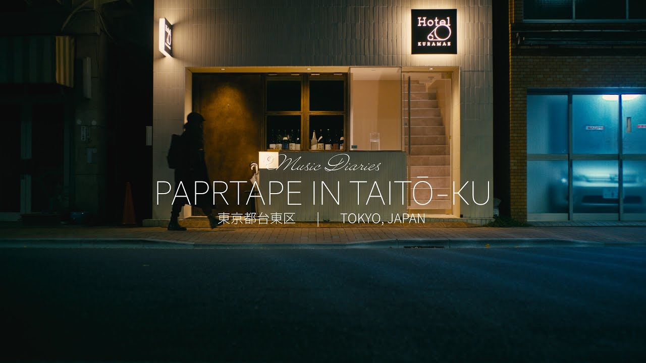 PaprTape Taito-ku