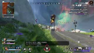 Apexやる！