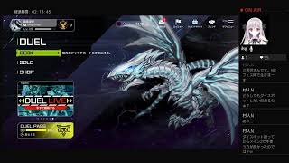 遊戯王　蟲惑魔達とランクマたまにルームマッチ