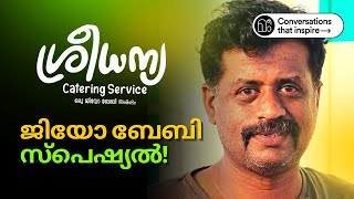 Sree Dhanya | Jeo Baby | Director Special Interview video