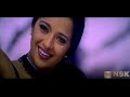 Ivan Yaaro Remastered Minnale 2001 Unni Krishnan Harini