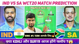 IND vs SA Dream11, IND vs SA Dream11 Prediction, India vs South Africa 30th T20 Dream11 Team Today