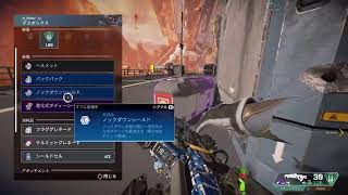 ［apex legend]　ランクマ　目指せダイヤ帯［生放送］寝起き配信