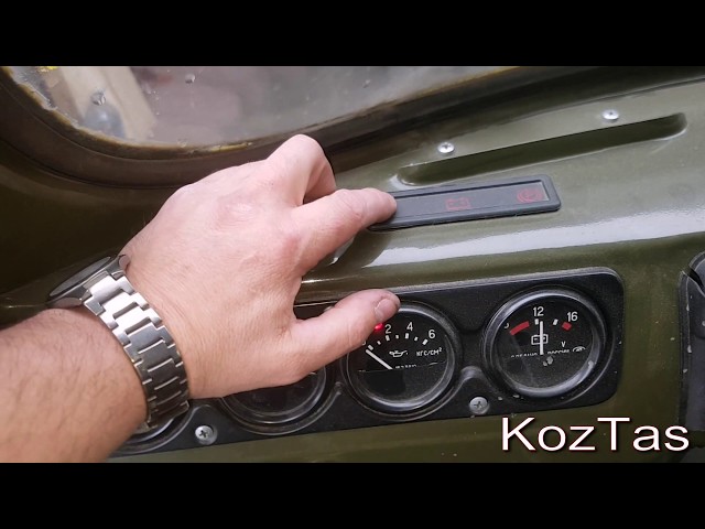 Не Заводится УАЗ Буханка Инжектор 4213