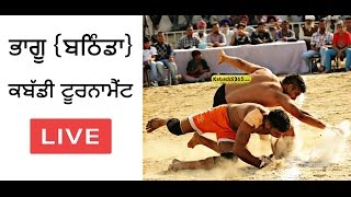 Bhagu (Bathinda) Kabaddi Tournament 17 Mar 2017