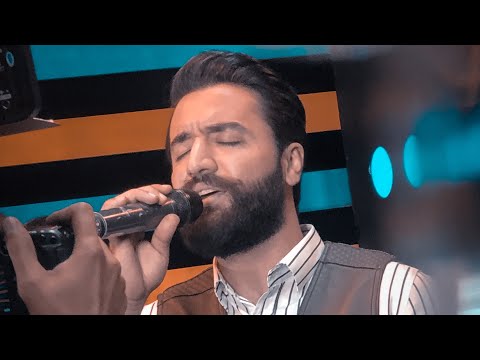 Amed kurdi  -as nzanm  -  2020