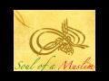 074 Surat Al Muddaththir by Shiekh Mishary ...