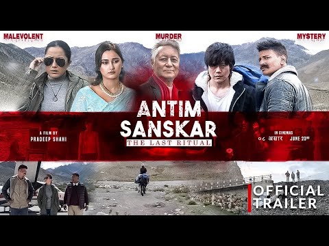 Nepali Movie Sunkesari Trailer