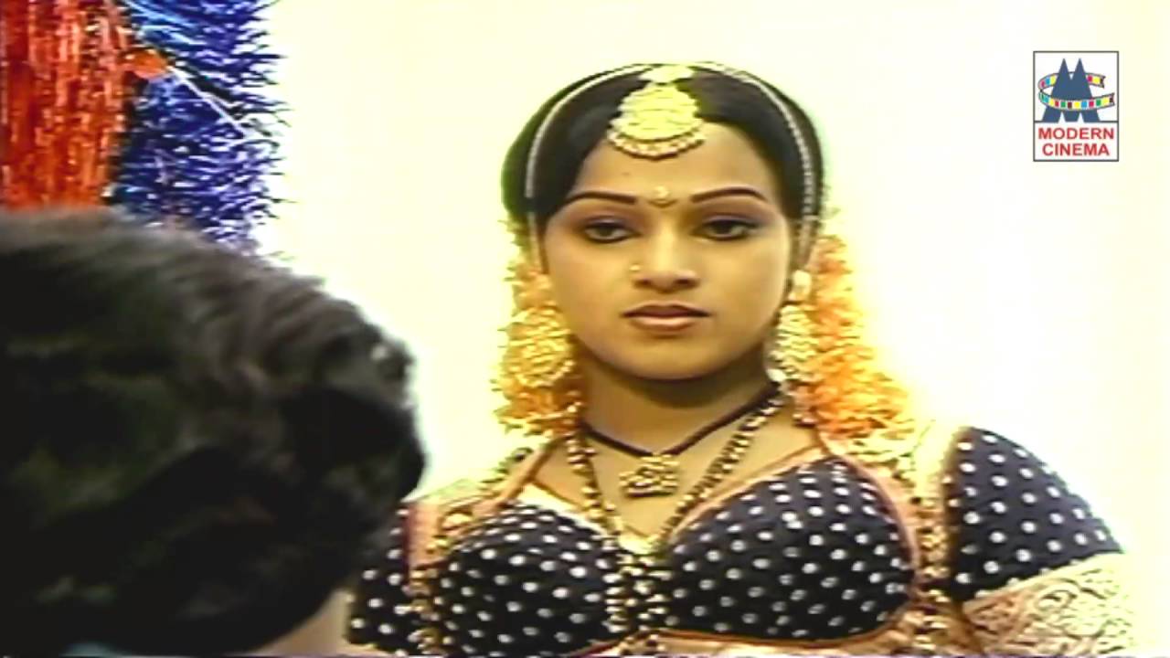 Azhage Azhage Song Lyrics | Pillai Nila |  Malaysia Vasudevan, S. Janaki