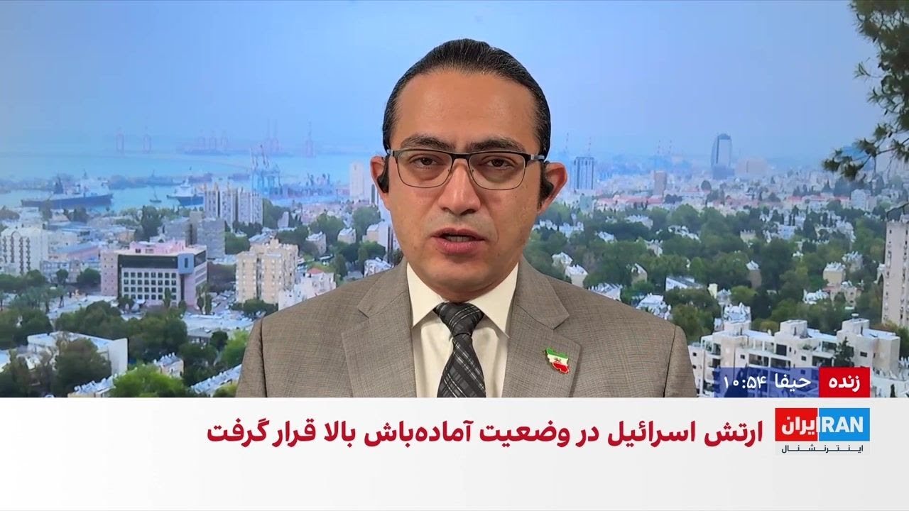واکنش‌ها در اسرائیل به حملات اخیر سپاه پاسداران به امارات
