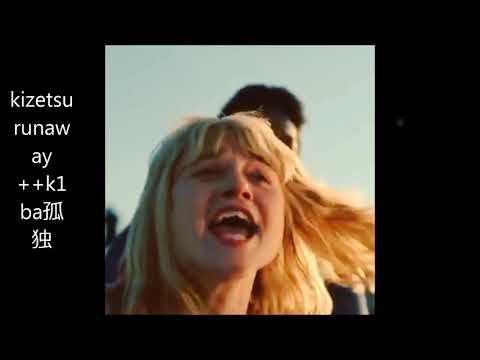 Kizetsu - Runaway ++k1ba孤独 (Non Copyright Music) FREE DOWNLOAD