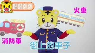 [問卦] 都2025了 清槍還在開始蹲下？