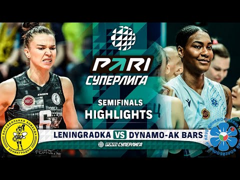 Волейбол Leningradka vs. Dynamo-Ak Bars | HIGHLIGHTS | Semi-Finals | Round 3 | Pari SuperLeague 2024