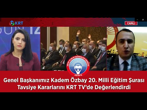 Genel Başkanımız Kadem Özbay 20. Milli Eğitim Şurası Tavsiye Kararlarını Değerlendirdi | EĞİTİM İŞ