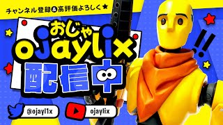アリーナ手つけてなかったからやる