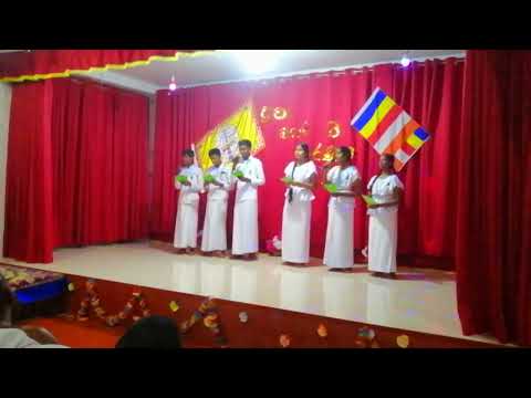 තිලොඅග රාජා (Thiloaga Raja)