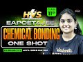 Chemical Bonding Class 11 One Shot PYQs EAPCET JEE 2026 27
