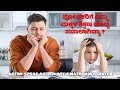 Is Your Children S Studies A Big Concern ASTRO SPEAK ASTROLOGY AND MATRIMONY SERVICES