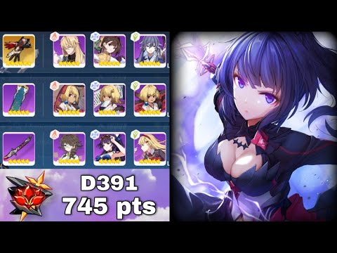 [Honkai Impact 3] SEA - Ex-Abyss Red Lotus (D391) - Dark Jixuanyan 745 pts - HS SA DS (BE elf)