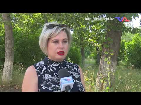 «Күн» ақпараттық бағдарлама 16 шілде 2026ж.