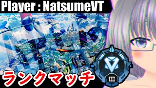 Apex Legends┃ 野良募集で出会った人と朝活ランク！【現在 ダイヤⅢ/RP7800】