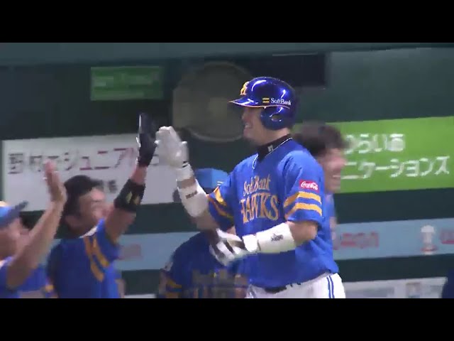 【5回裏】ホークス・細川 今季初ホームランで貴重な追加点!! 2016/7/10 H-E