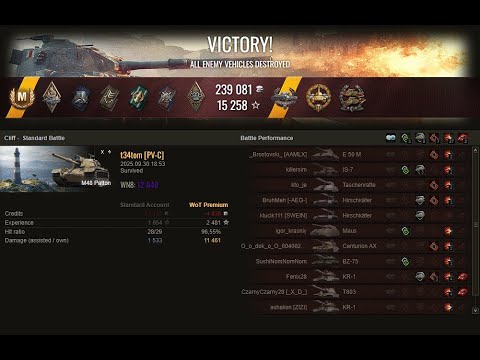 WOT - M48 PATTON - 2 KILLS 11.5K DAMAGE ACE TANKER - World Of Tanks