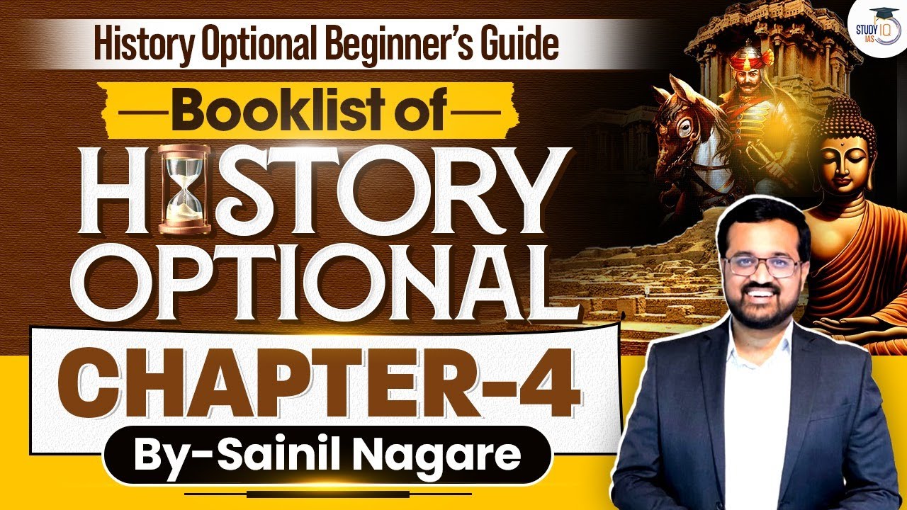 Top Booklist for History Optional Preparation | Sainil Nagare | UPSC 2026