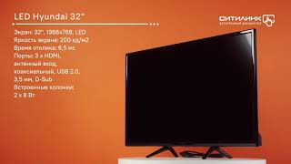 Hyundai h led32et3011