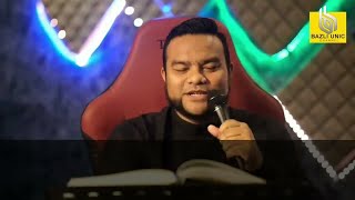 Download lagu Surah Al- Mulk & Selawat Ketenangan Jiwa (4 jam) mp3