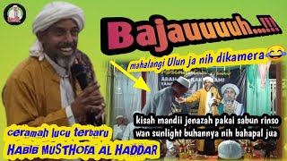 Download lagu Ceramah Lucu Terbaru Habib Musthofa Al Haddar Martapura di Anjir Pasar Pal 19 Handil Ulis. mp3 Download lagu Ceramah Lucu Terbaru Habib Musthofa Al Haddar Martapura di Anjir Pasar Pal 19 Handil Ulis. mp3