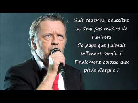 Renaud & Axelle Red - Manhattan Kaboul Paroles