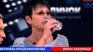Соловьев а шоке от истерики Хакамады в студии Тема про Украину!