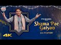 Shama Pae Gaiyan Full Video Lovejeet Tarannum PTC Records