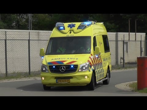 [Primeur] A1, Otaris Ambulance 03-131 Emmen vanaf ambulancepost Emmen