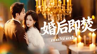 Download lagu Cold for four years, now the CEO scrambles to win her back as she leaves！ mp3