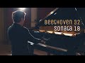 Beethoven: Sonata No.18 in E flat major, Op.31 No.3 | Boris Giltburg | Beethoven 32 project