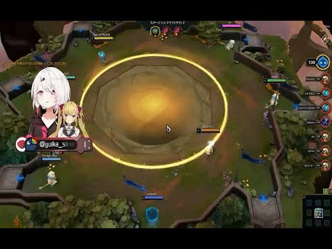 【B站限定】LOL自走棋【椎名唯华】