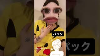 お風呂上がりの🧖‍♀️