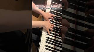 Download lagu 愛の夢 第3番｜リストLiebesträume No.3 | Liszt mp3