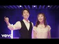 海宝直人 咲妃みゆ 新しい世界 From I Wish I Want Naoto Kaiho Sings Disney