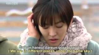 Don't Forget by Baek Ji Young (english sub) - IRIS starring Kim So-Yeon as Seon-Hwa.mp4