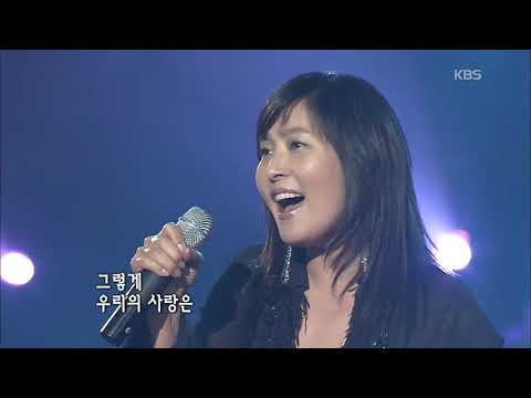 정수라 - '바람이었나'  [콘서트7080, 2006] | Jung Soo-ra - 'It is the wind'