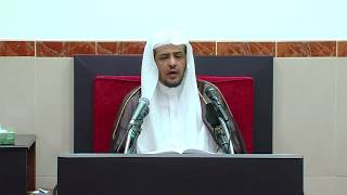 شرح السنة للبربهاري image