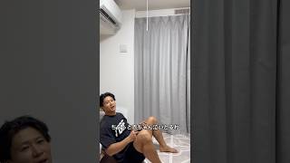 マッチョパパの育児あるある