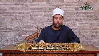 باب الوقف على أواخر الكلم 17 منظومة المقدمة الجزرية الشيخ اشرف الجعفري