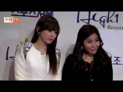 100203 19th Seoul Music Awards - Davichi Red Carpet