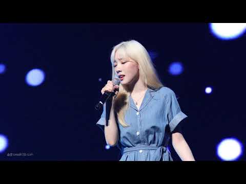 190728 태연 - Fine 이제서른 콘서트 [4K]