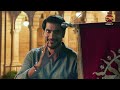 Rimjhim Choti Umar Bada Safar Full Episode 112 Highlight Dangal TV Special